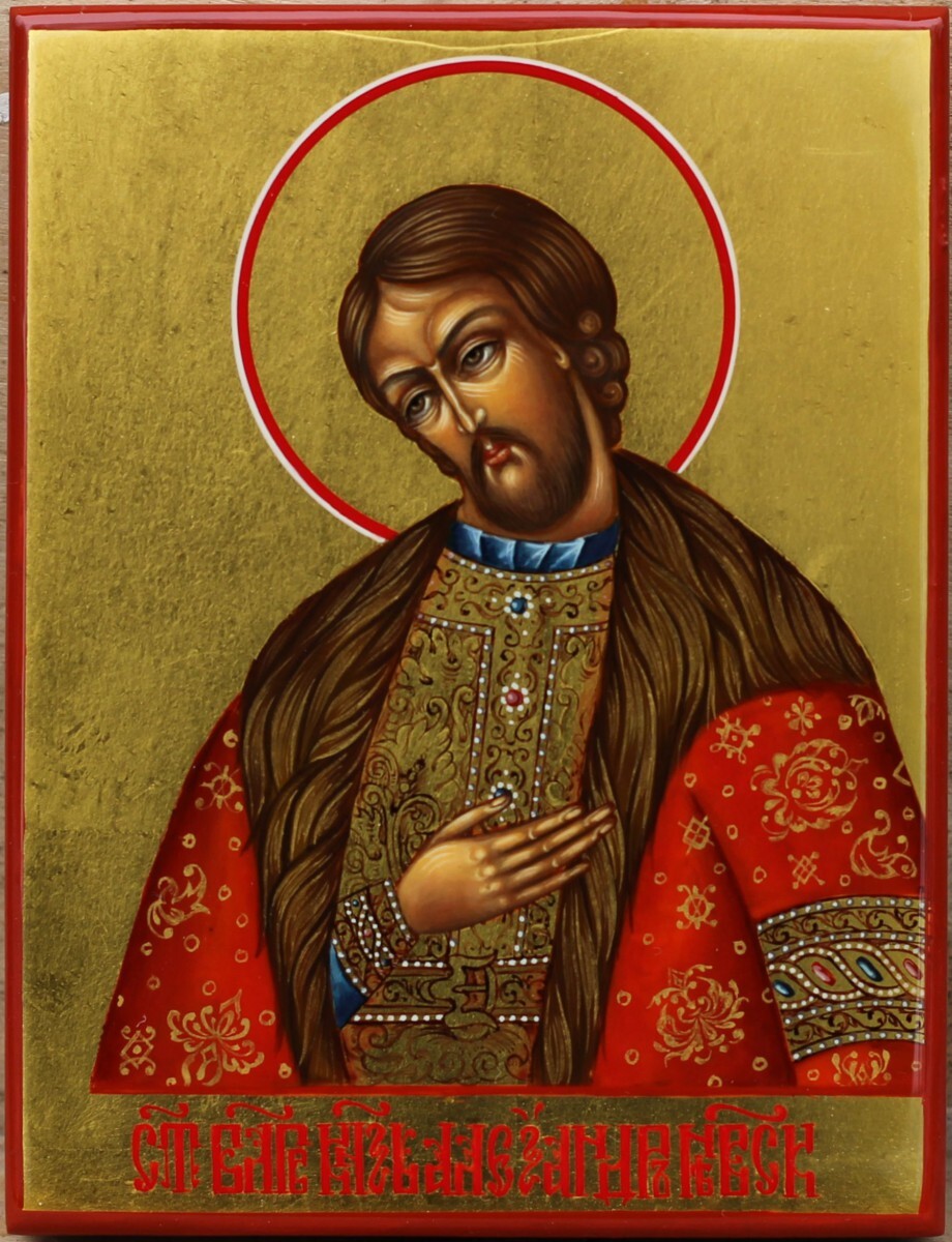 Святой князь Александр Невский