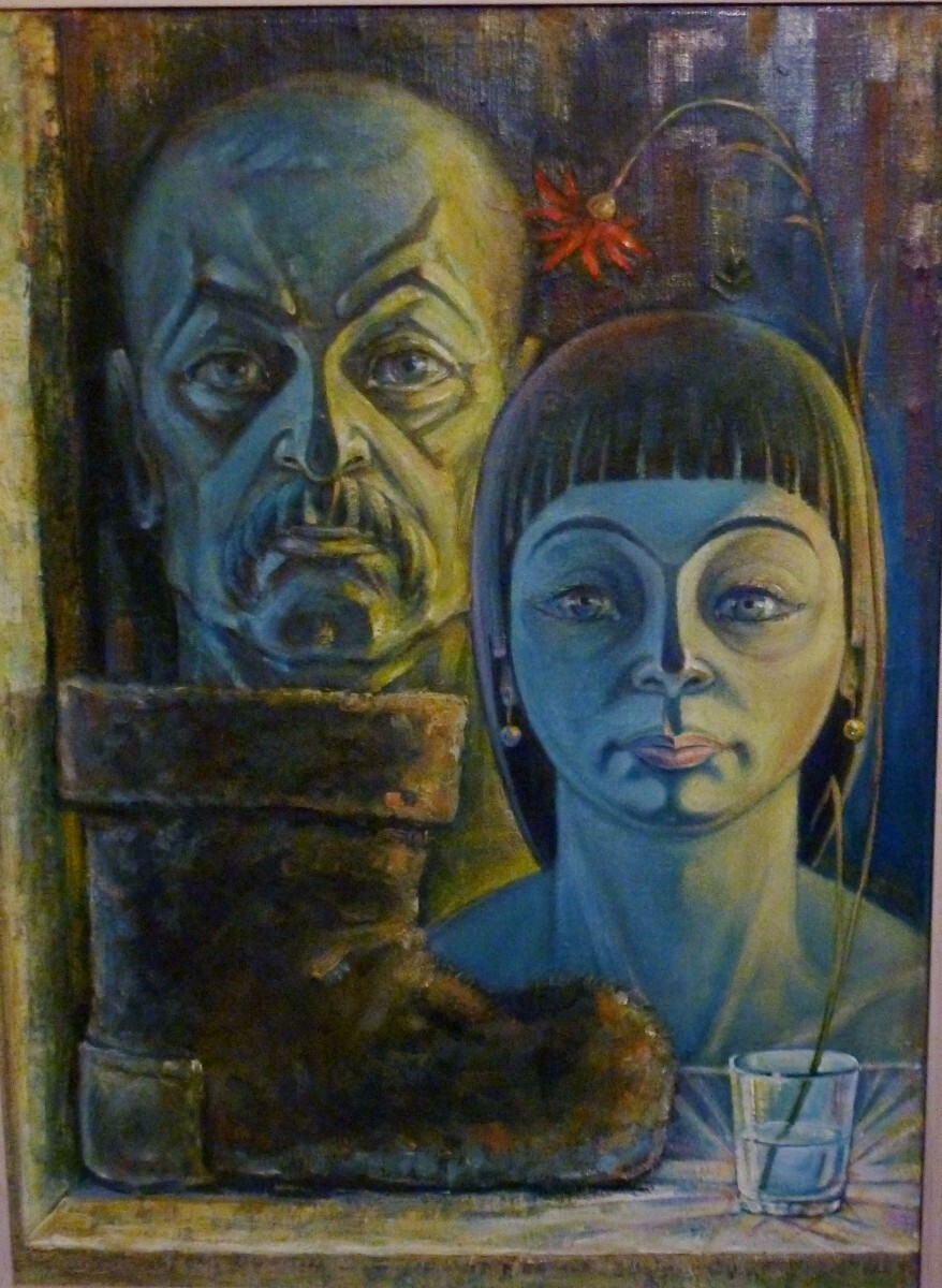 Сибирский валенок и цветочек аленький.