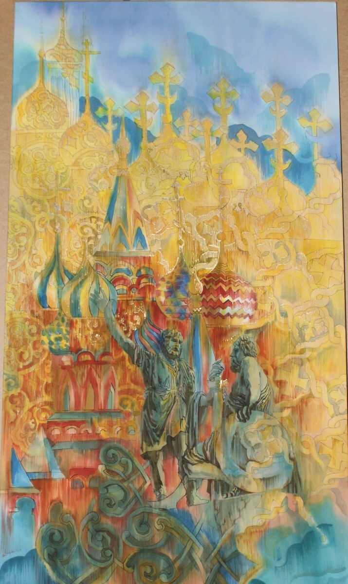 Купола Москвы