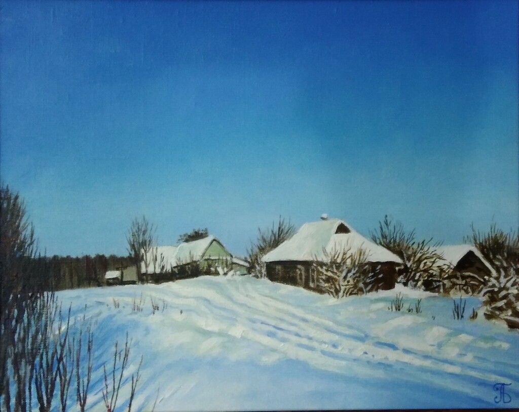 Псковский день