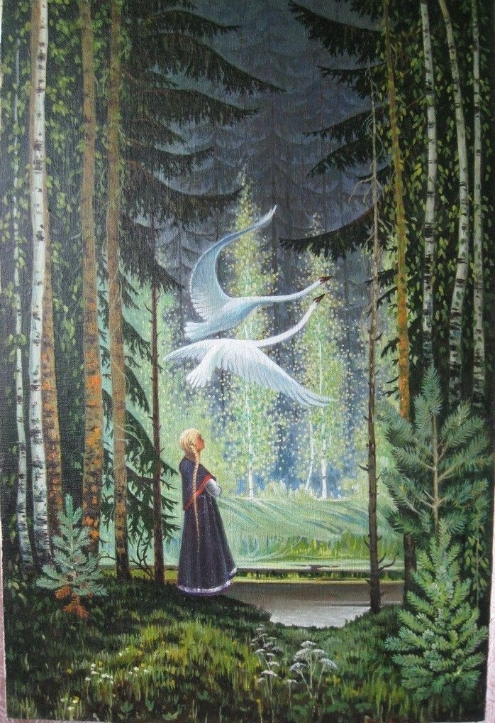 Гуси-лебеди