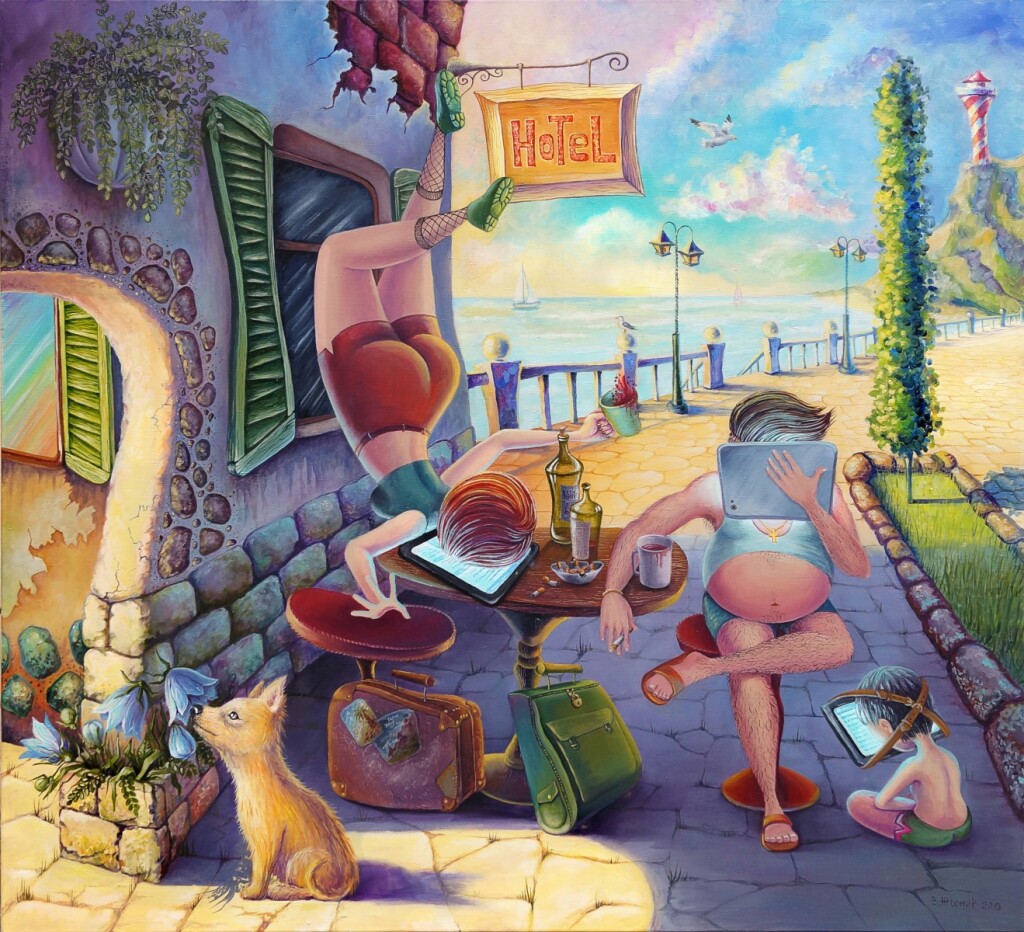 Долгожданный отпуск