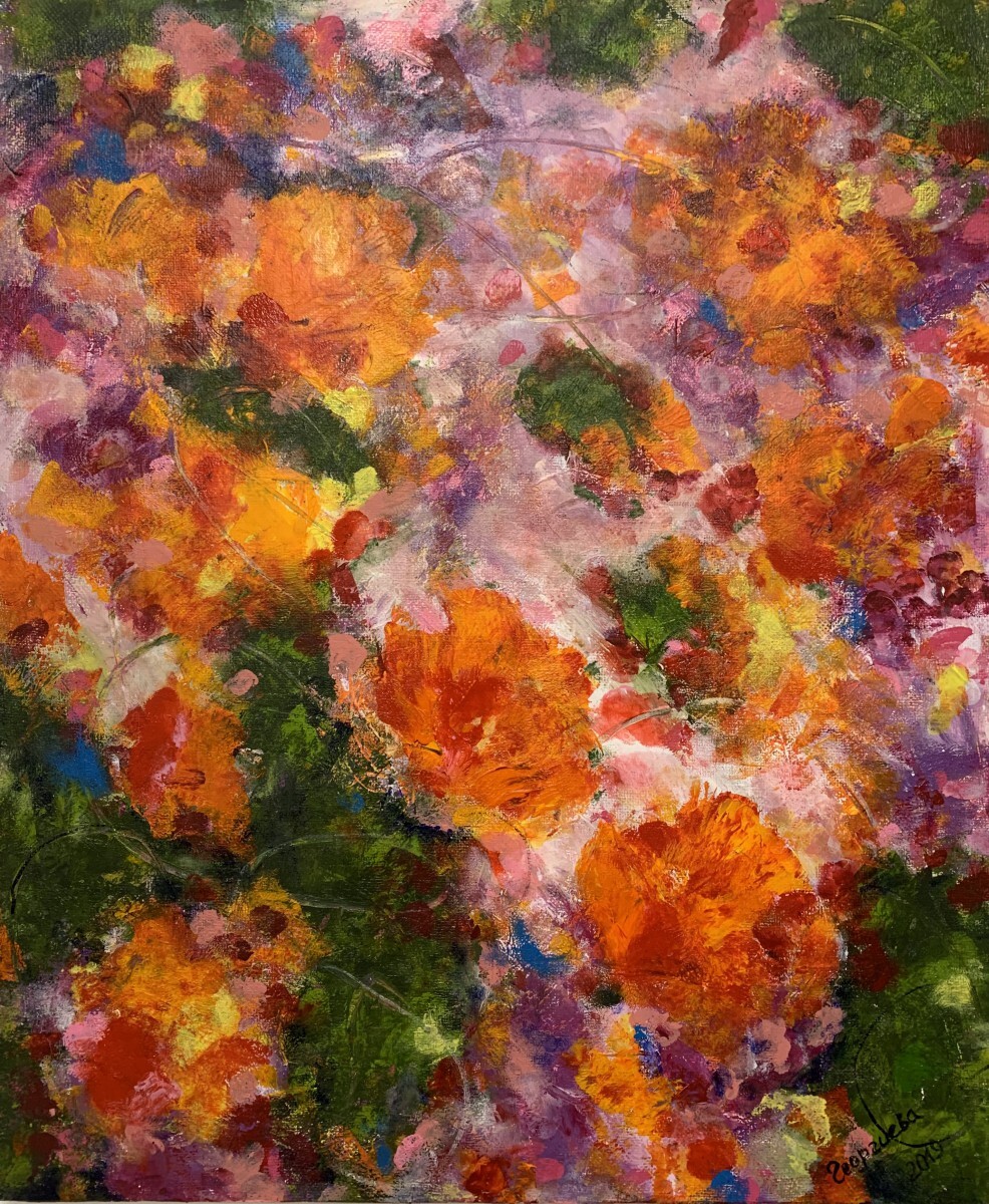 Осенний сад