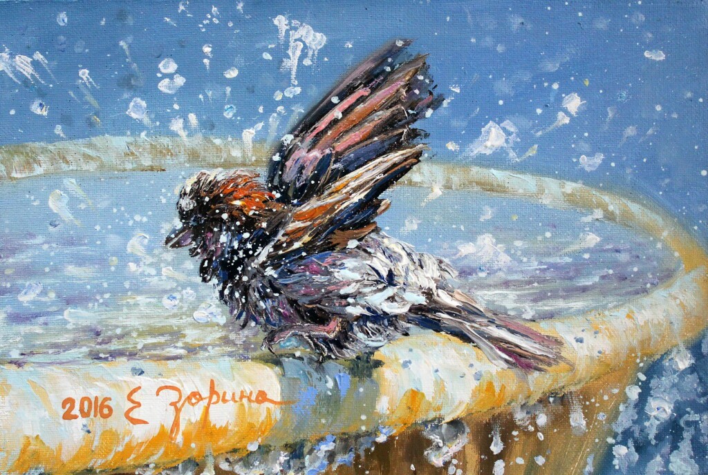 Жарким днем