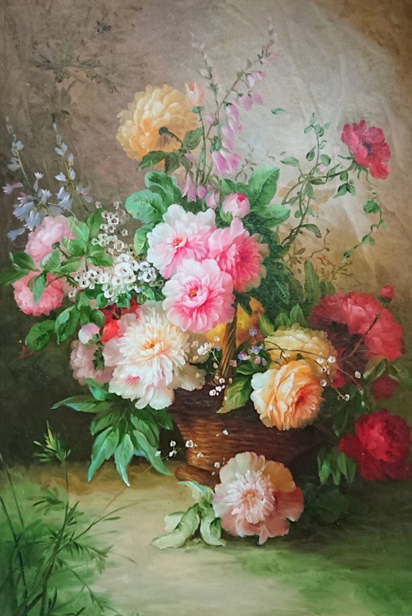 Прекрасный букет