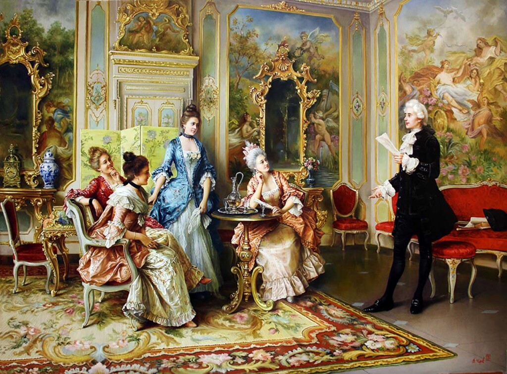 Поэтический вечер. Галантный век