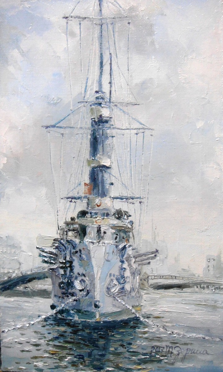 Питерская Аврора