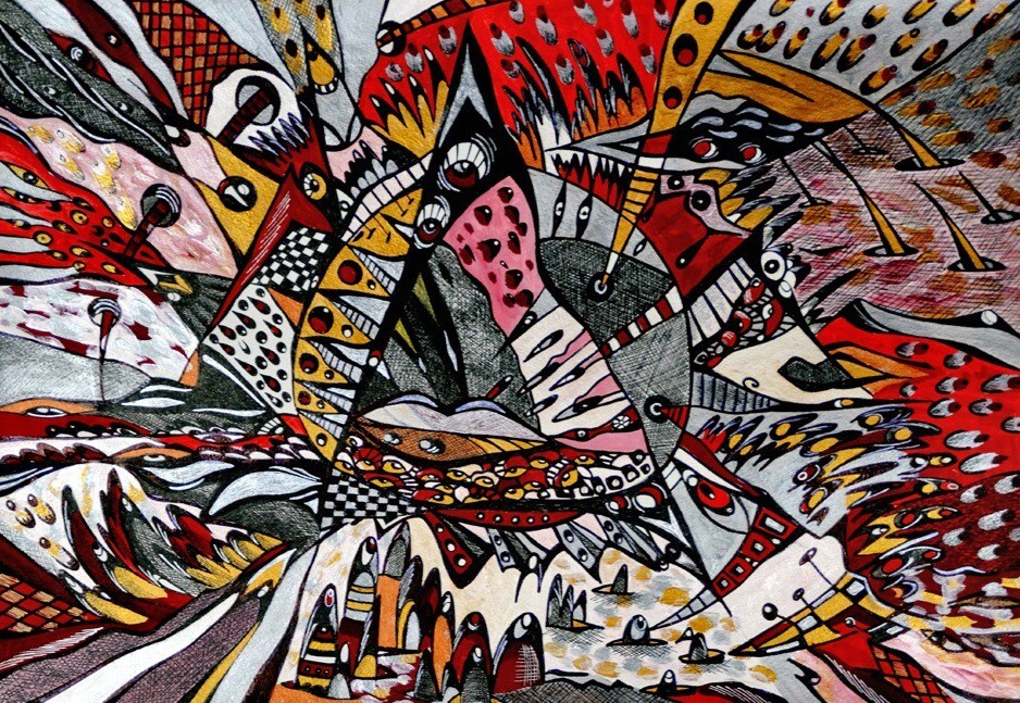 Воплощение