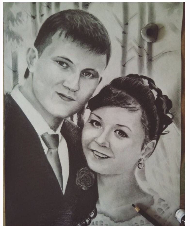 Молодожены