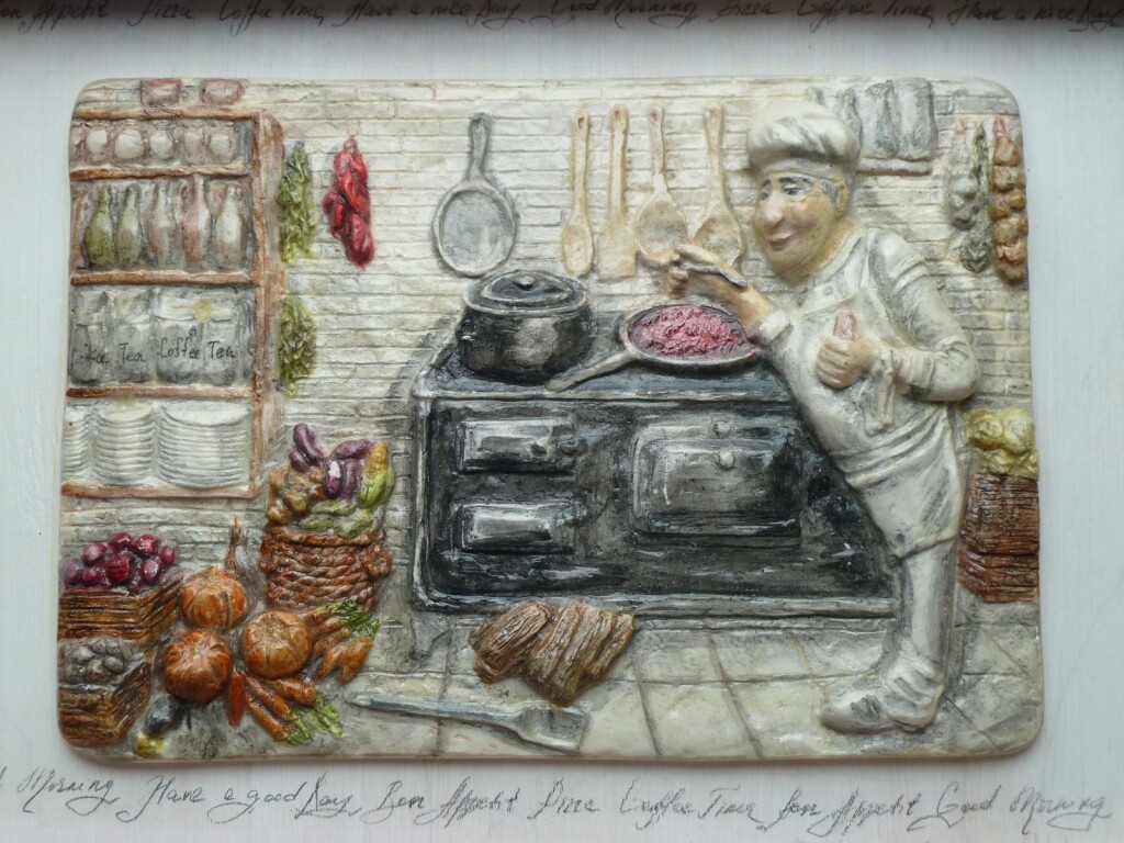 Французский Повар