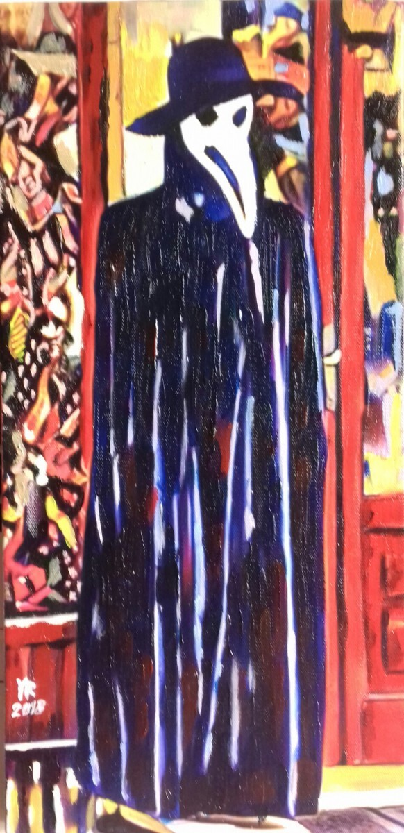 Страж Времени