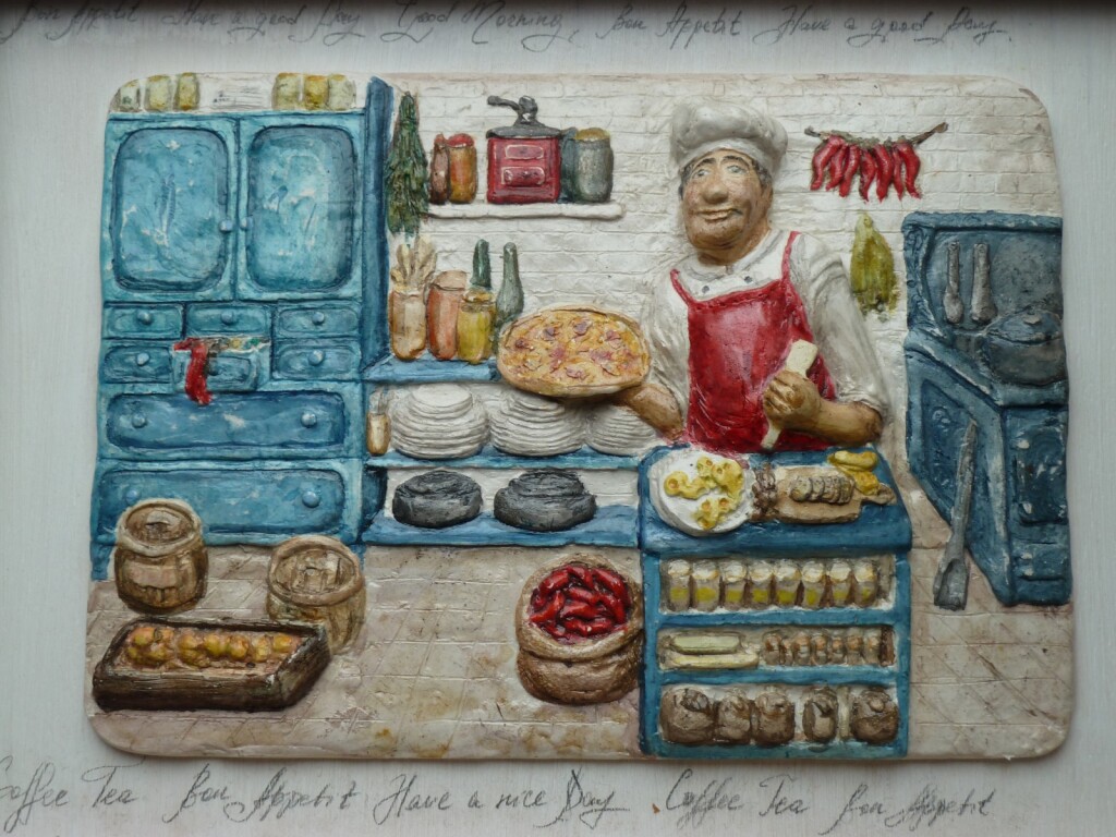 Итальянский Повар