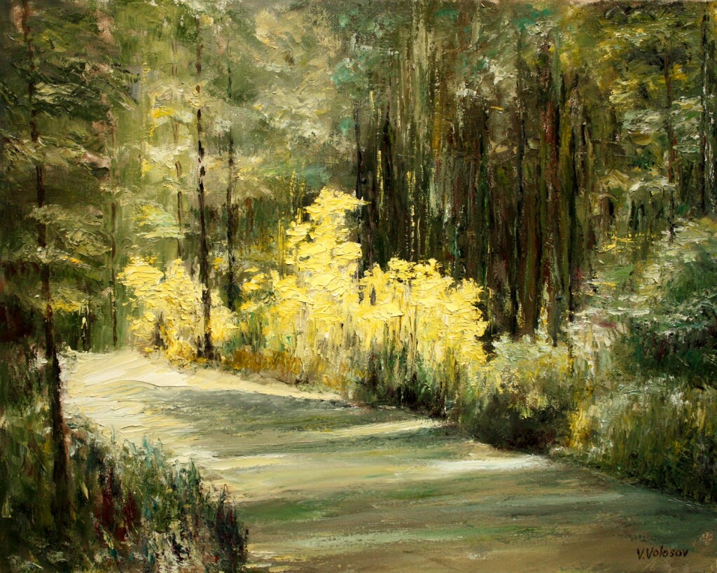 Вечер в парке