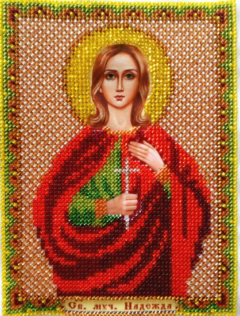 Св. муч. Надежда