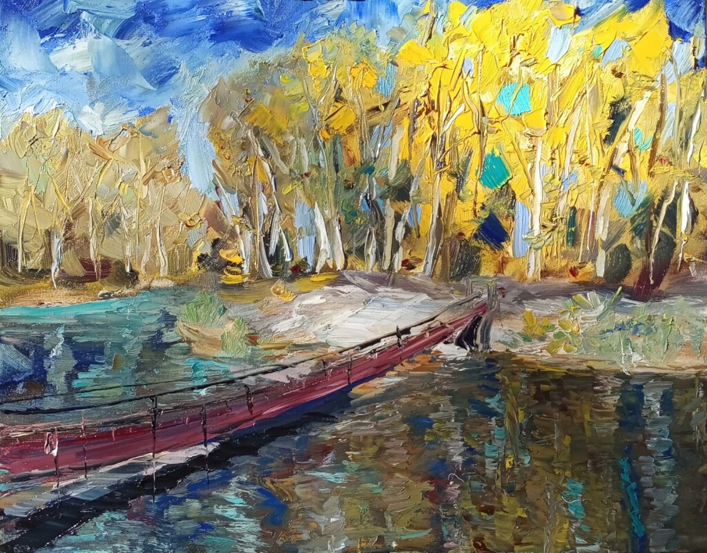 Осенний этюд с рекой и мостиком