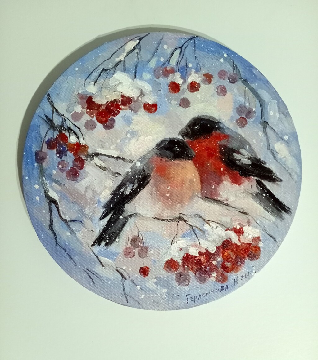 Зимним утром