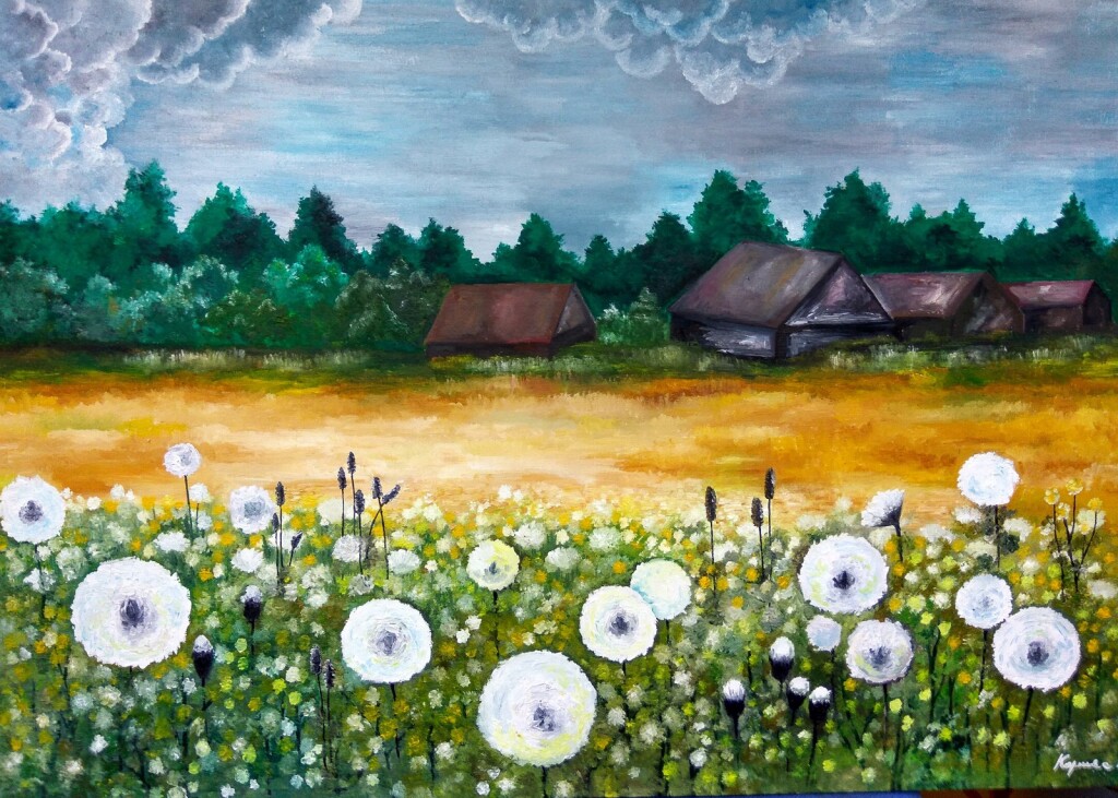 Летний день