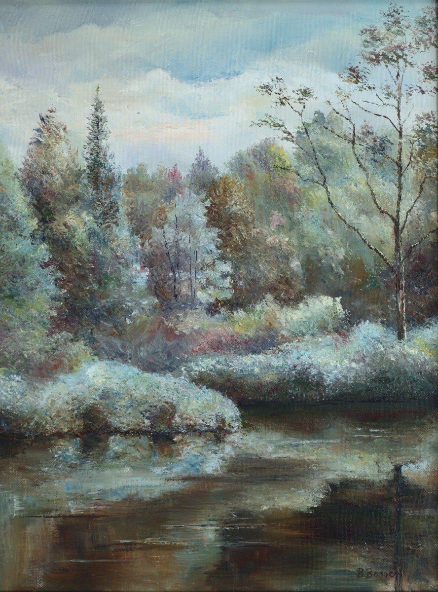 Голубой лес