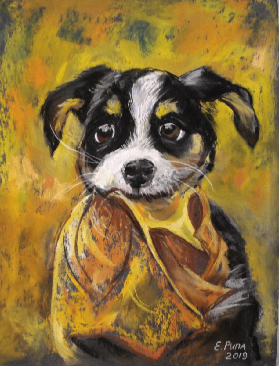 Осенний подарок