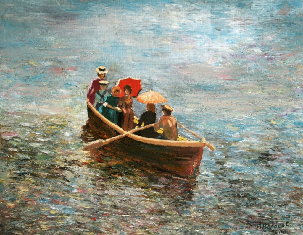 Воскресная прогулка