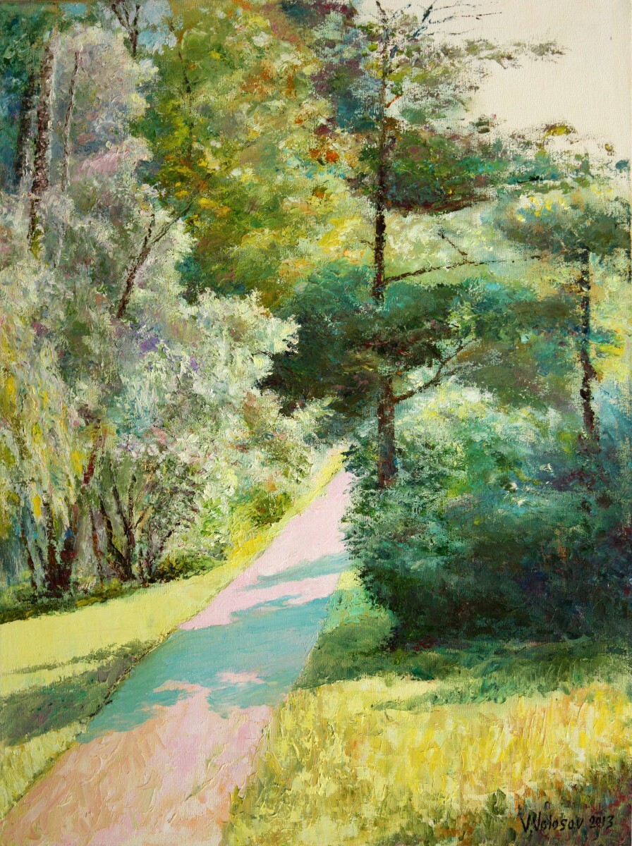 Солнечная аллея