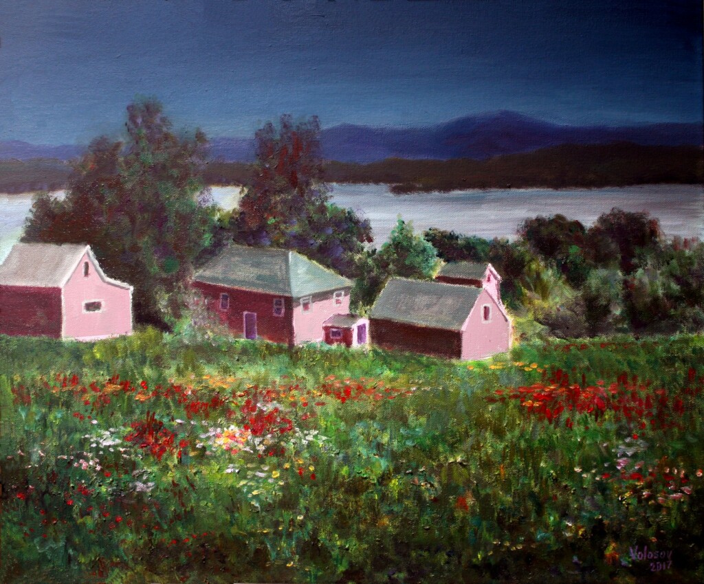 Последний луч