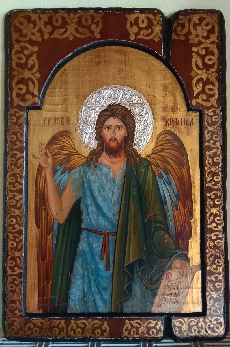 Святой Иоанн Креститель