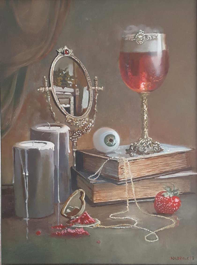 приворотное зелье