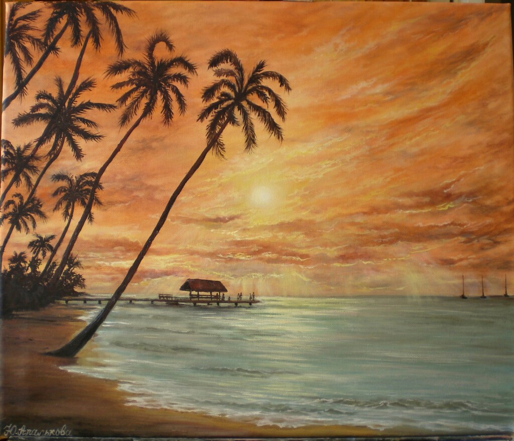 "Тропический закат".