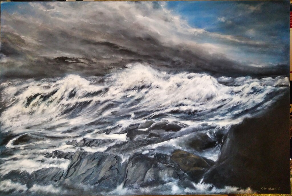 Скалистый берег