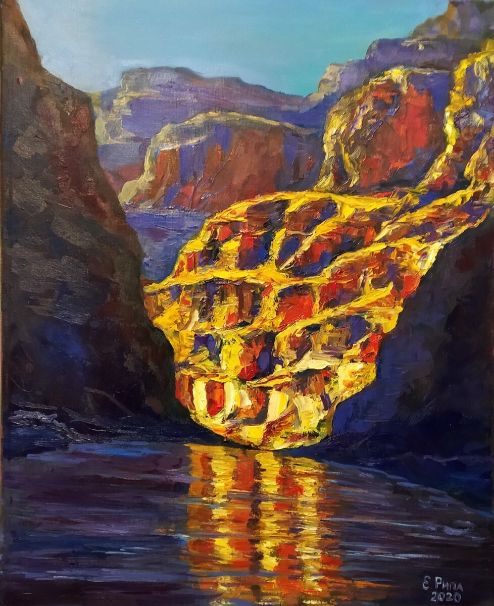 Большой каньон