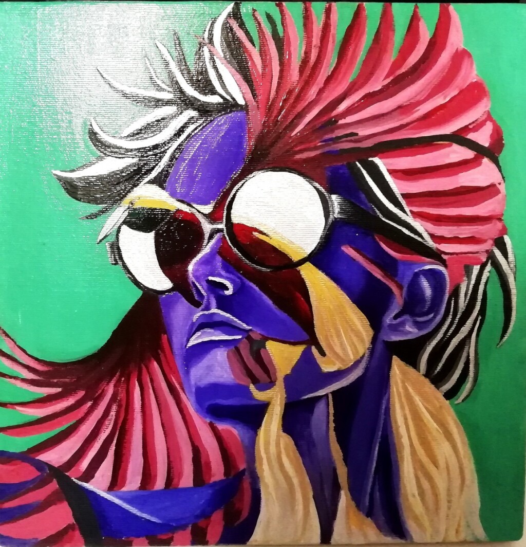 Экспрессия