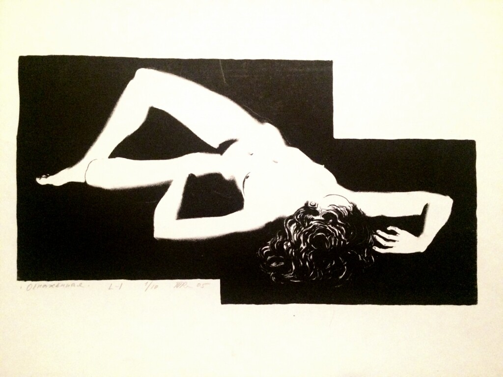 Обнаженная