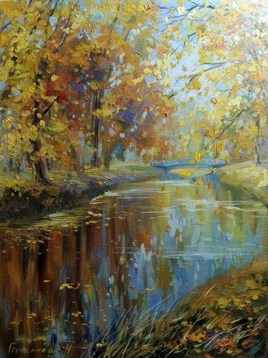 Осенние краски