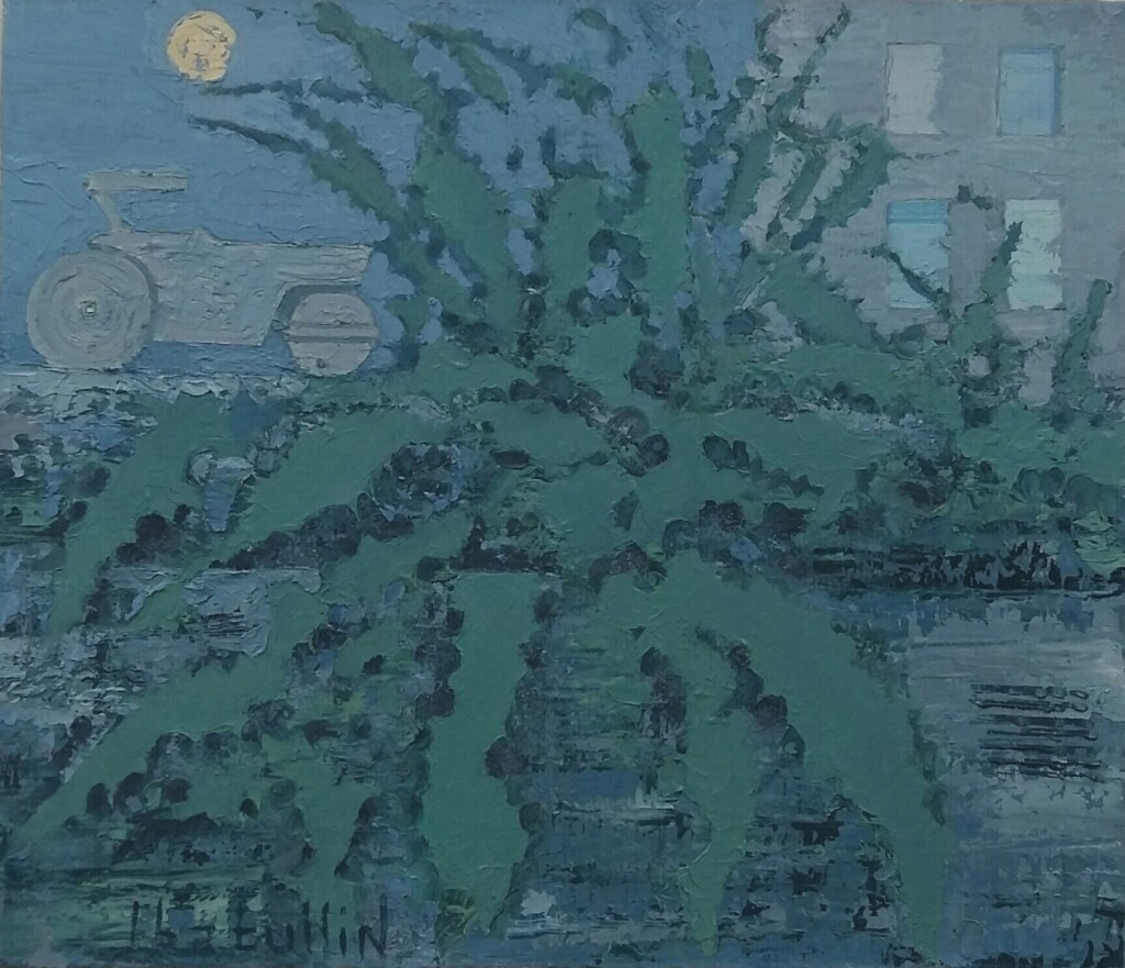 Траториум#2