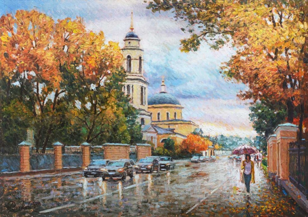 Осень приглашает на прогулку