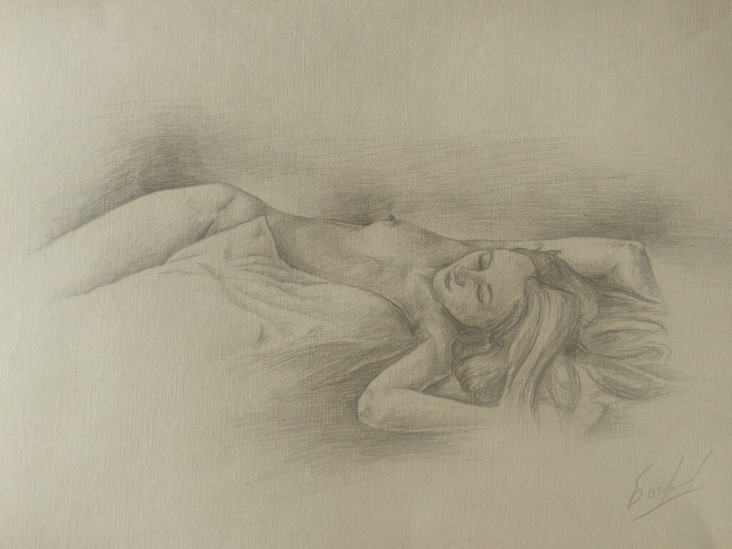 Ранним утром