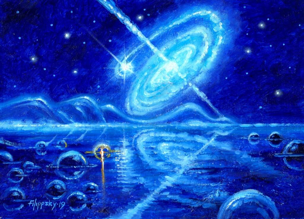 Синяя тишина.