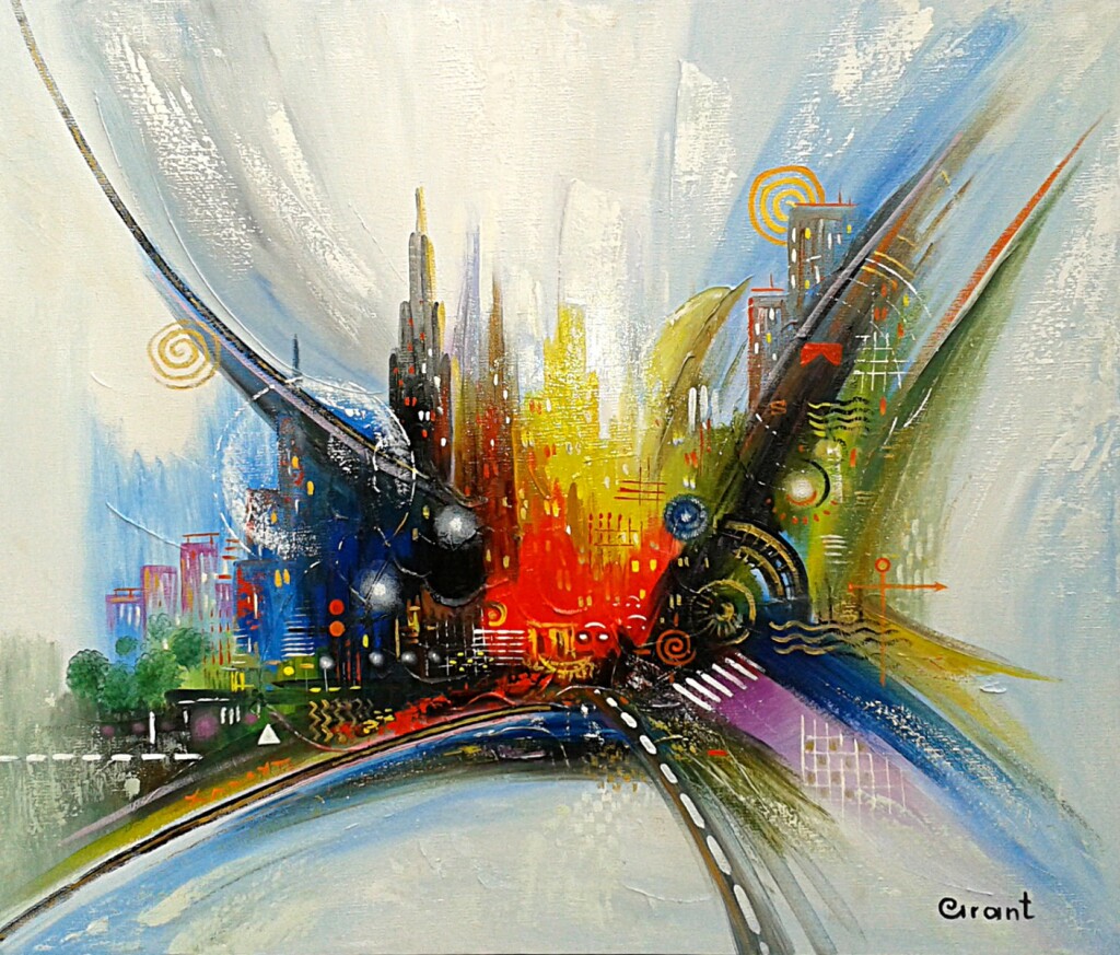 "Композиция №1"