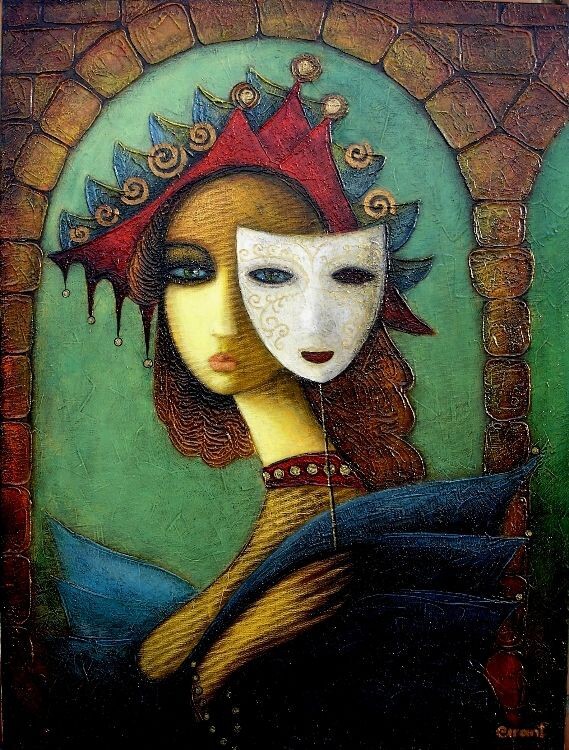 Взгляд незнакомки