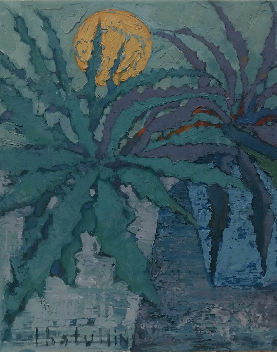 Неоклассический Этюд