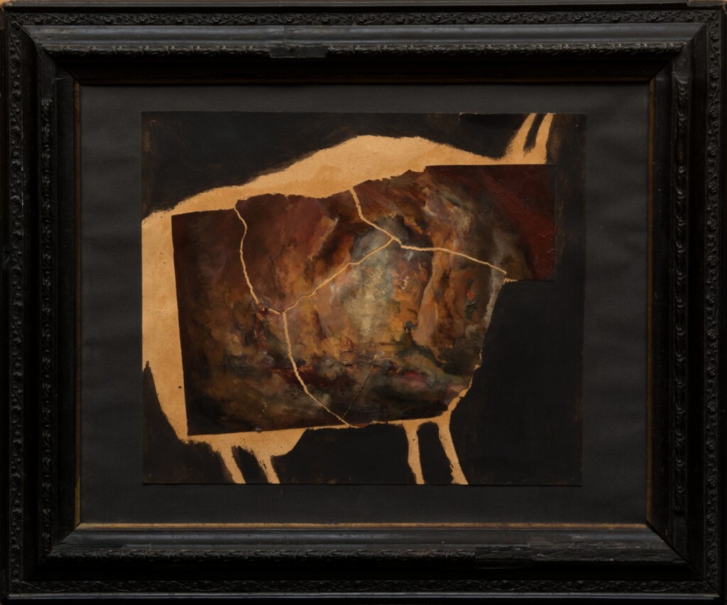 Внутренняя Альтамира