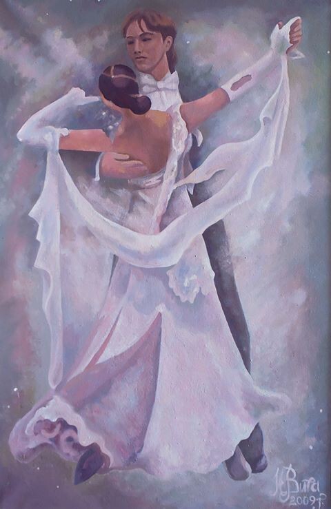 Вальсирующие