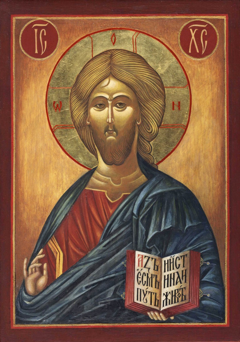 Образ Господа Вседержителя