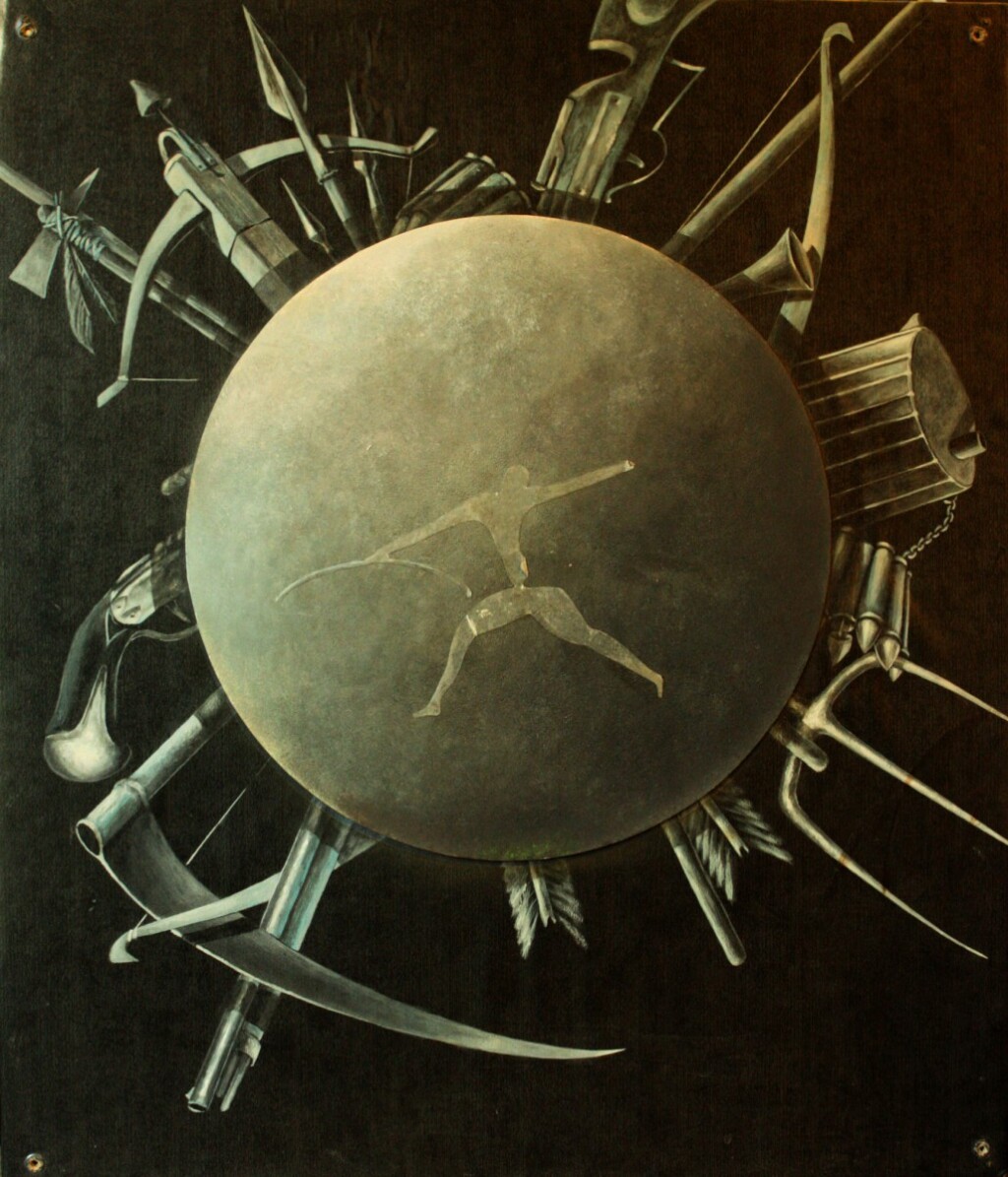 Марсианские силы