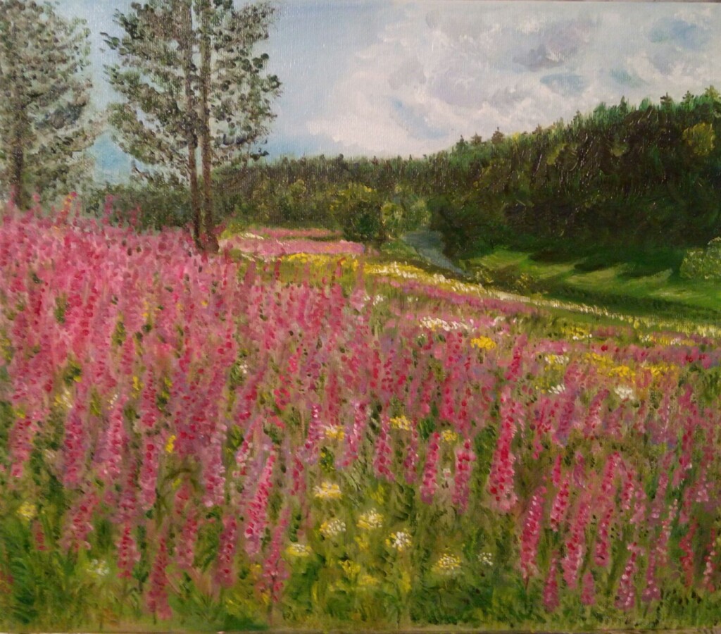 "Июльский день"