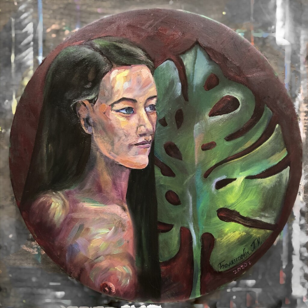 Нераздельность