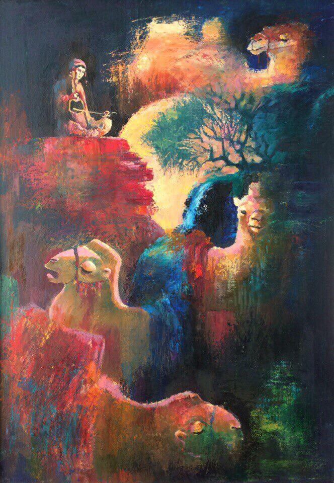 «Волна настроений»