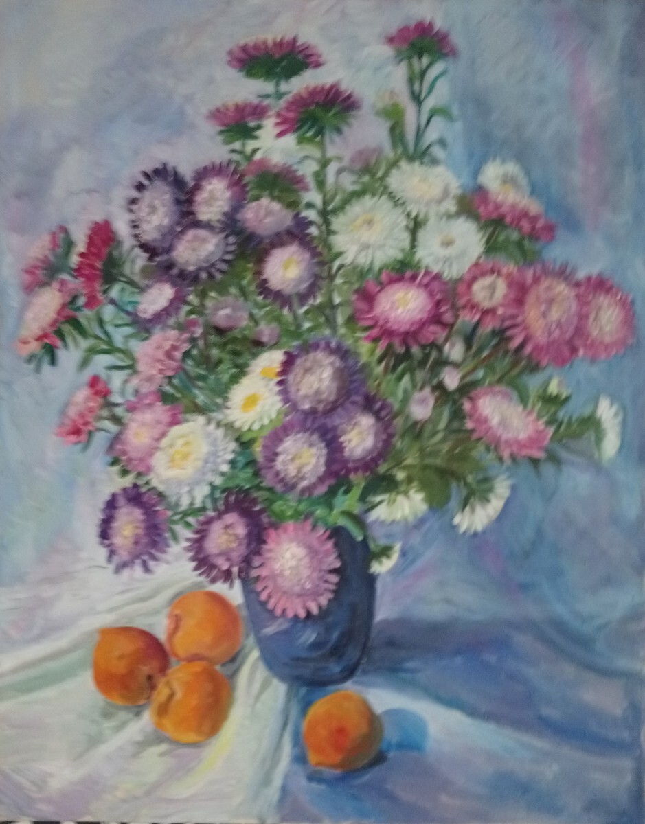 Цветы с персиками