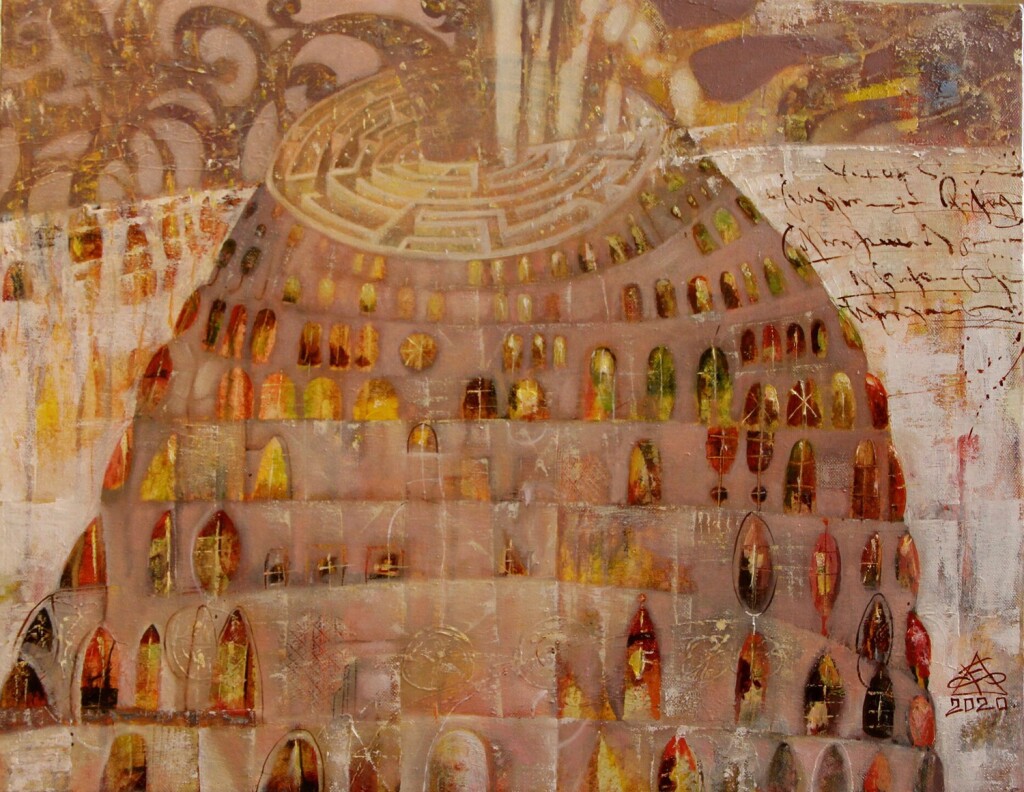 Башенка и невидимое дерево